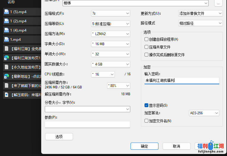 清纯学生妹『楼梯女孩』像母狗一样和男友各种 专业高 完美露脸[4V 1.1G]
