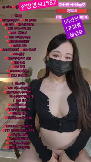 KR美女視頻-202303162