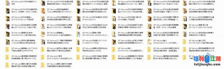 ㊙️超级福利㊙️风吟鸟唱(風吟鳥唱、鳳鳴鳥唱)系列 整理大合集【NV  NP  127G】