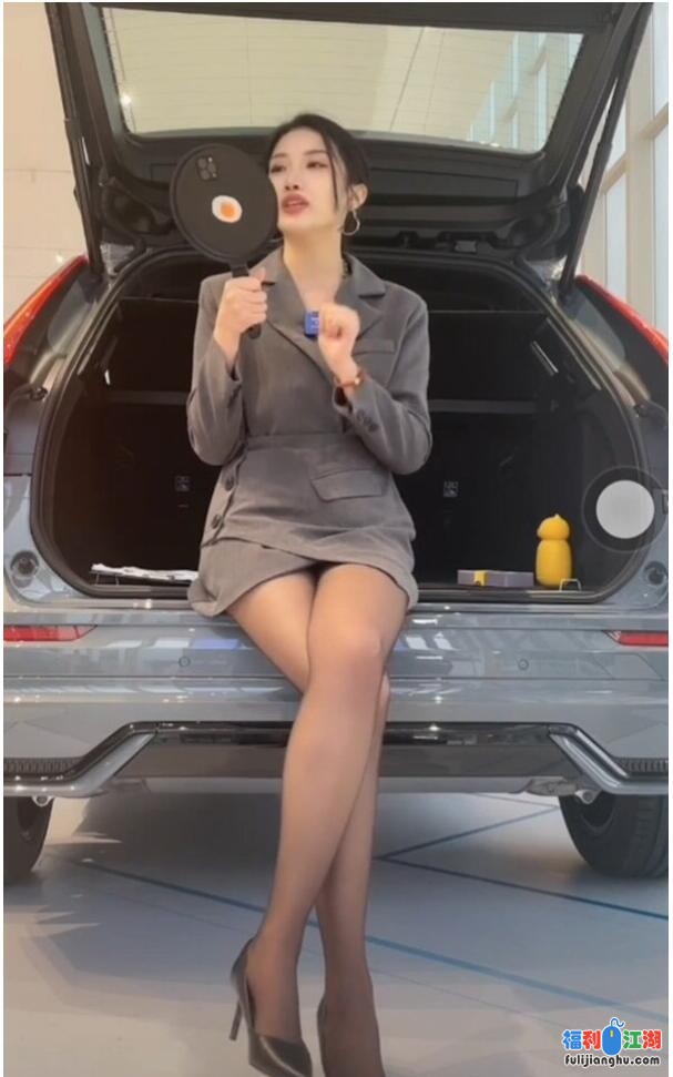 超骚汽车女销售直播故意擦边大合集第一弹，满屏大长腿 [50V+2.63G][百度盘]