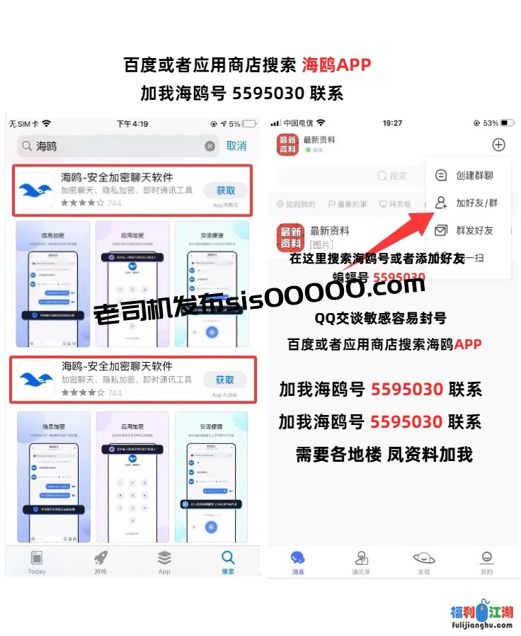 精剪裸舞【一帘丝雨】极品巨乳 摇晃抖奶 性感裸舞 4[某房原版]39V【1.8G】