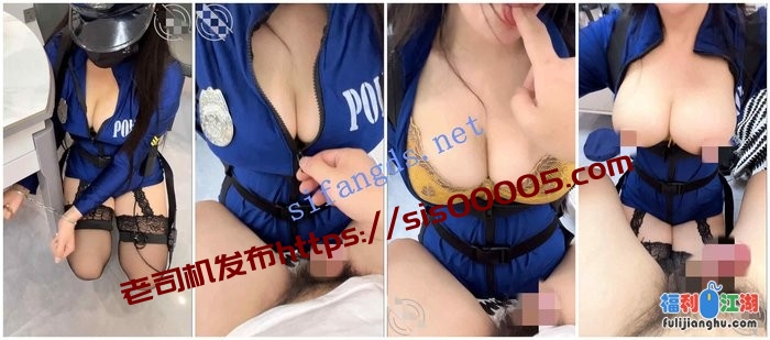 ⭐外站操逼大神正义君⭐剧情-暴虐极品巨乳女警[某房原版]【590M】