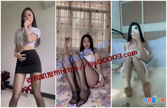 【快手福利】风骚妹子【娇娘】丝袜高跟乳沟诱惑②[某房原版]【708.67M】