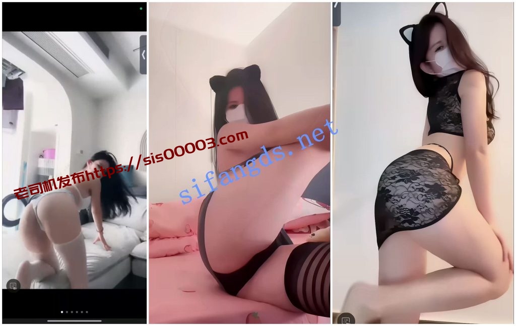 【快手福利】【崽崽】会议室骚舞诱惑【10V】【903M】