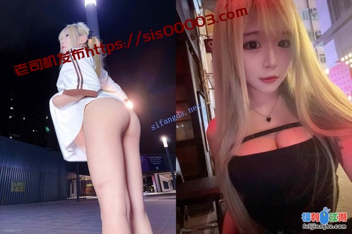 香港网红模特砚秋@Black Ruby patreon8月会员订阅[某房原版]【575M】