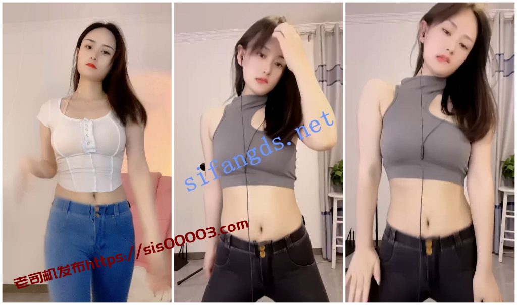 【快手福利】苗条风骚御姐【柠柠Smile】骚舞扭动骚躯性暗示【26V】【290M】