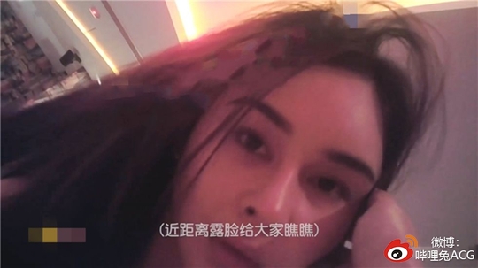 酒店约啪长得很像某著名女星的极品性感长发美女啪啪